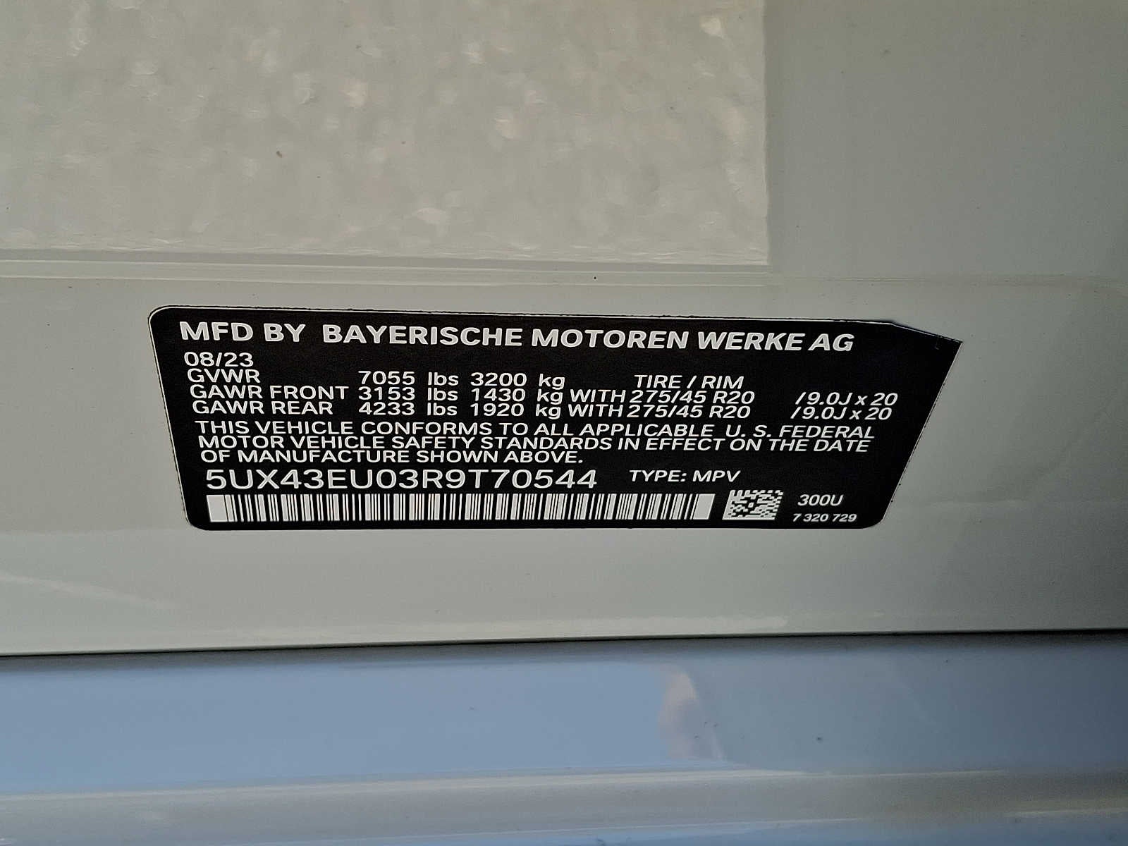 2024 BMW X5 xDrive50e Plug-In Hybrid