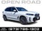 2024 BMW X5 xDrive50e Plug-In Hybrid