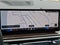 2026 BMW X5 xDrive50e Plug-In Hybrid