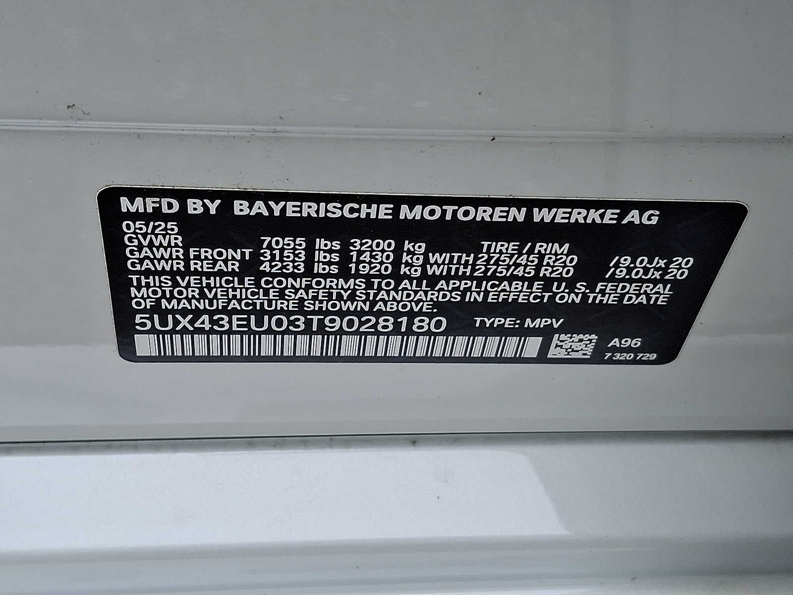 2026 BMW X5 xDrive50e Plug-In Hybrid