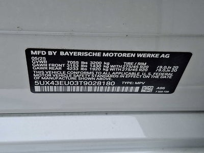 2026 BMW X5 xDrive50e Plug-In Hybrid