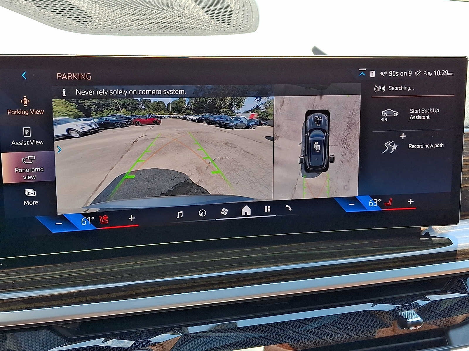 2024 BMW X5 xDrive50e Plug-In Hybrid