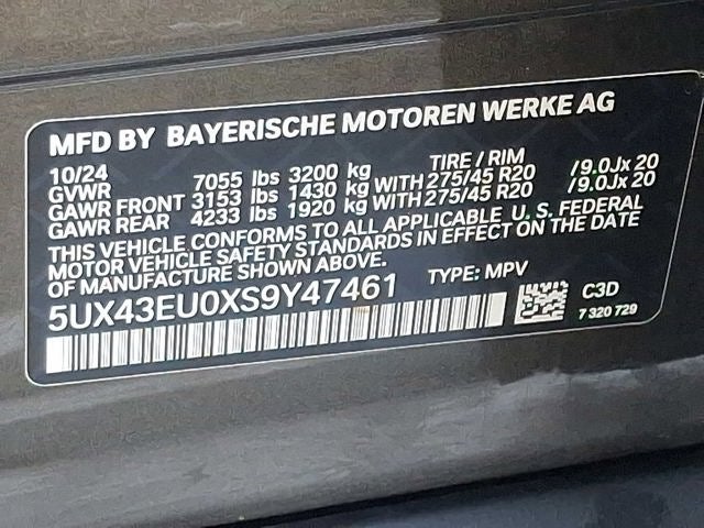 2025 BMW X5 xDrive50e Plug-In Hybrid
