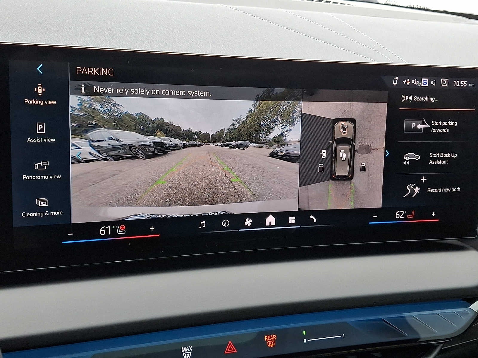 2025 BMW X3 30 xDrive Sports Activity Vehicle