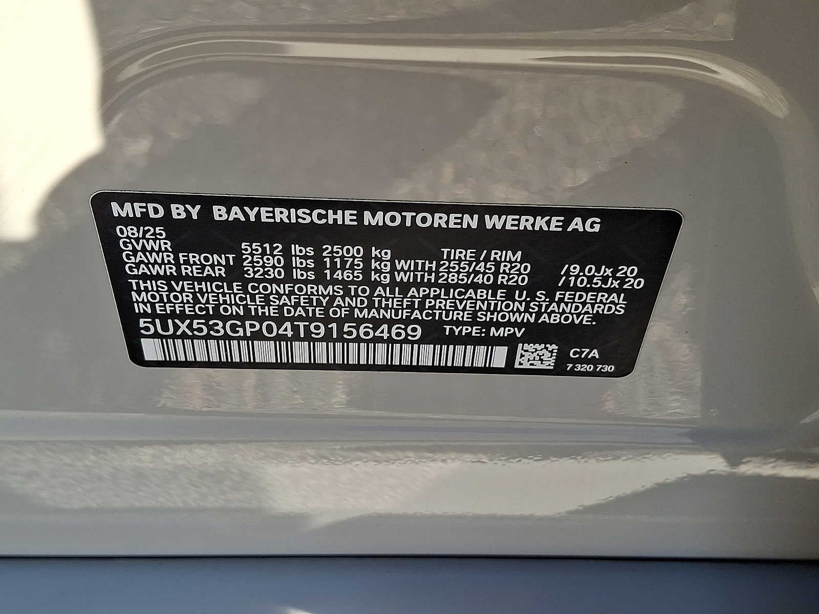 2026 BMW X3 30 xDrive Sports Activity Vehicle