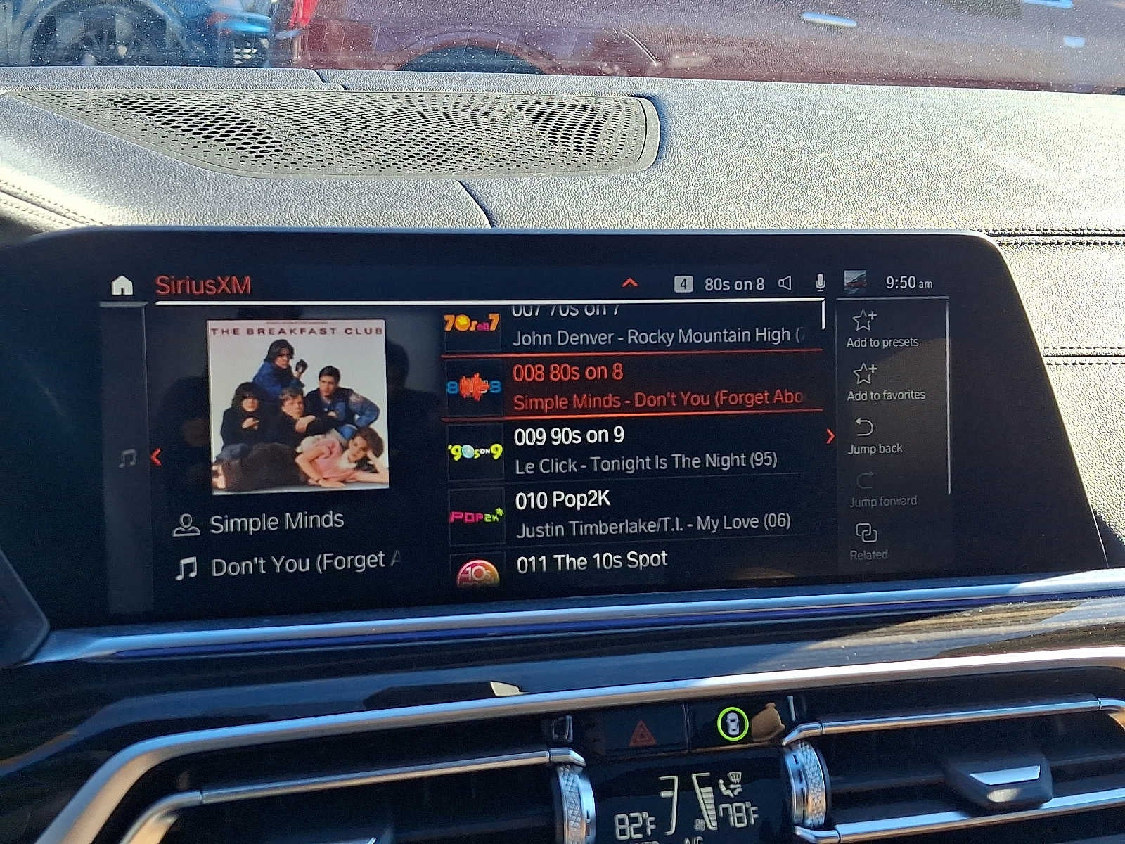 2023 BMW X5 xDrive40i Sports Activity Vehicle