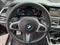 2020 BMW X7 xDrive40i Sports Activity Vehicle