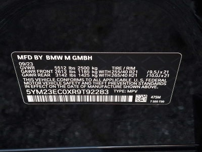 2024 BMW X4 M Sports Activity Coupe