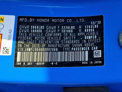 2024 Honda Civic Type R Manual
