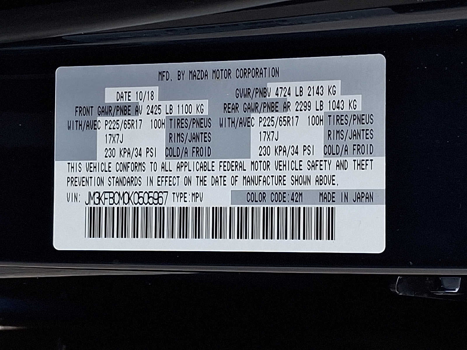 2019 Mazda Mazda CX-5 Touring AWD