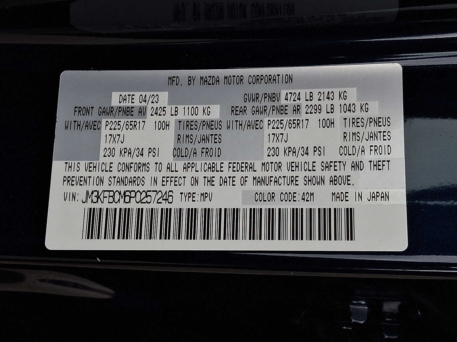 2023 Mazda Mazda CX-5 2.5 S Preferred Package AWD