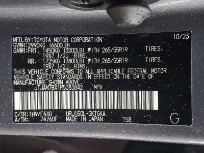 2023 Lexus GX GX 460 Premium 4WD