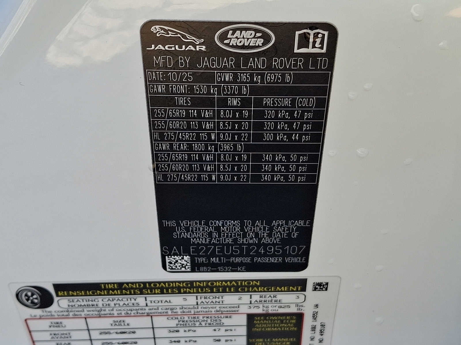 2026 Land Rover Defender 110 P400 X-Dynamic SE