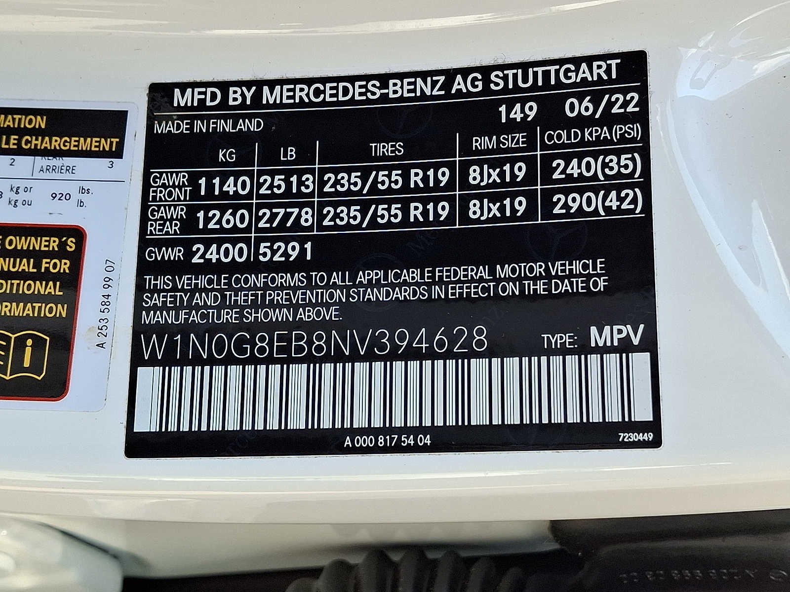 2022 Mercedes-Benz GLC GLC 300 4MATIC® SUV