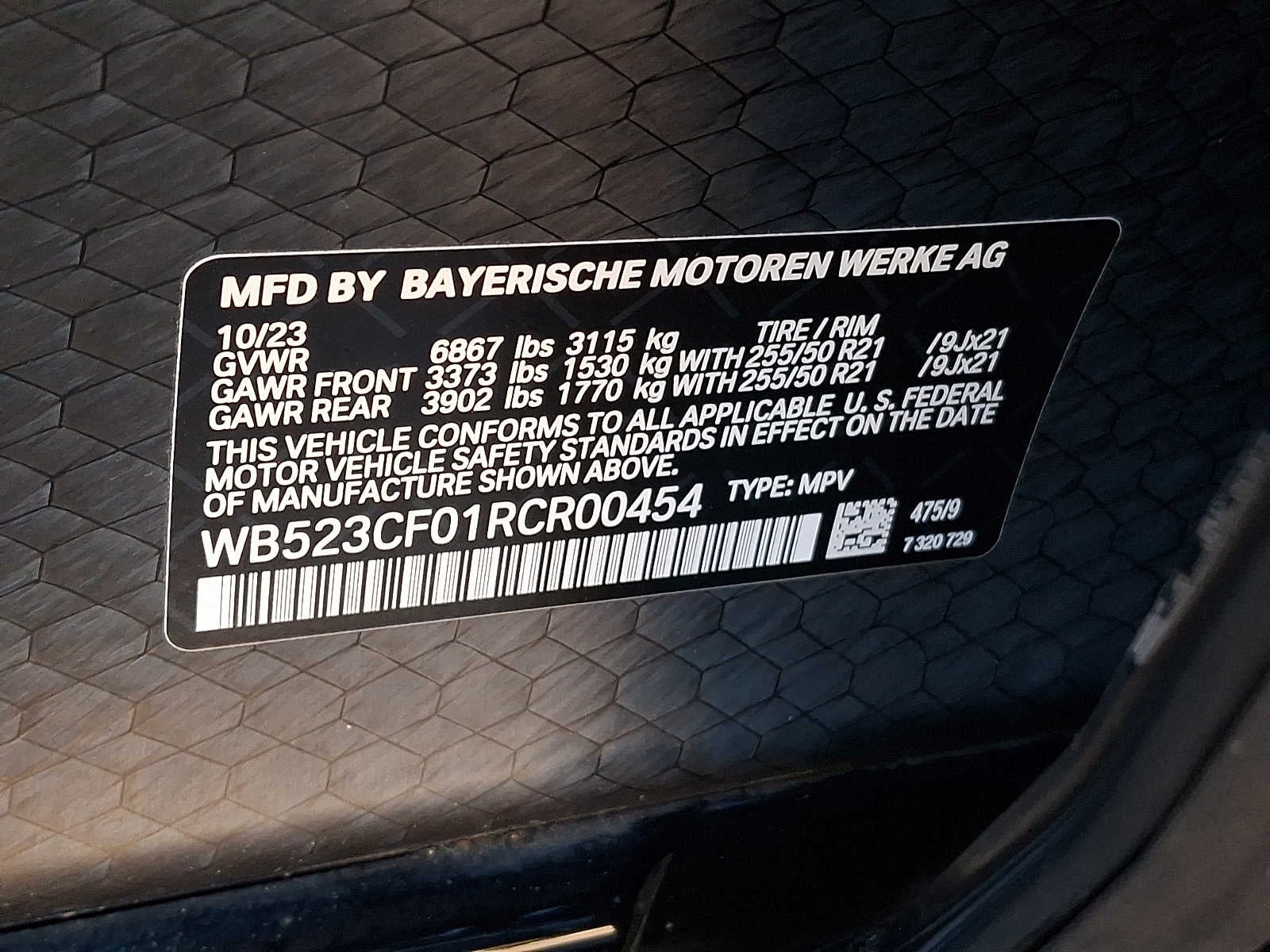 2024 BMW iX xDrive50 Sports Activity Vehicle
