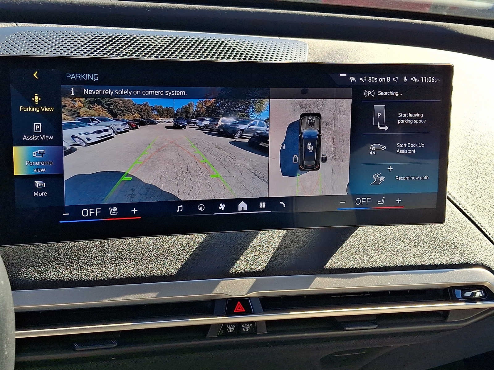 2024 BMW iX xDrive50 Sports Activity Vehicle