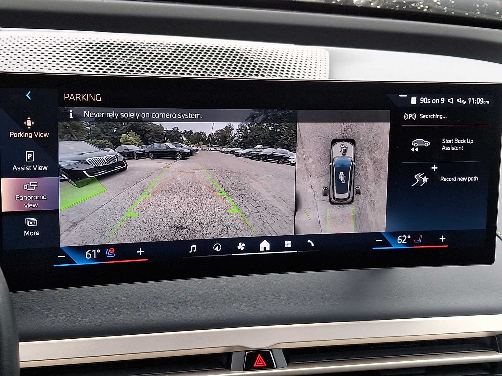 2024 BMW iX xDrive50 Sports Activity Vehicle