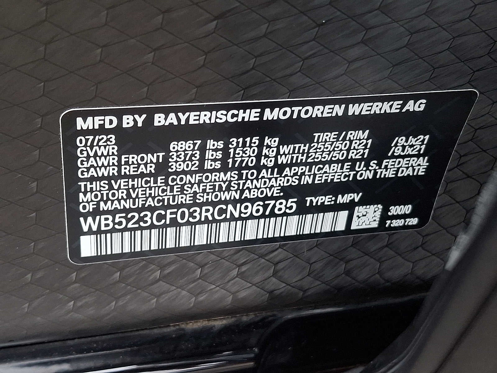2024 BMW iX xDrive50 Sports Activity Vehicle