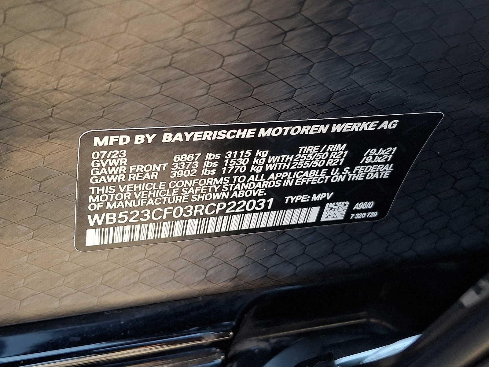 2024 BMW iX xDrive50 Sports Activity Vehicle