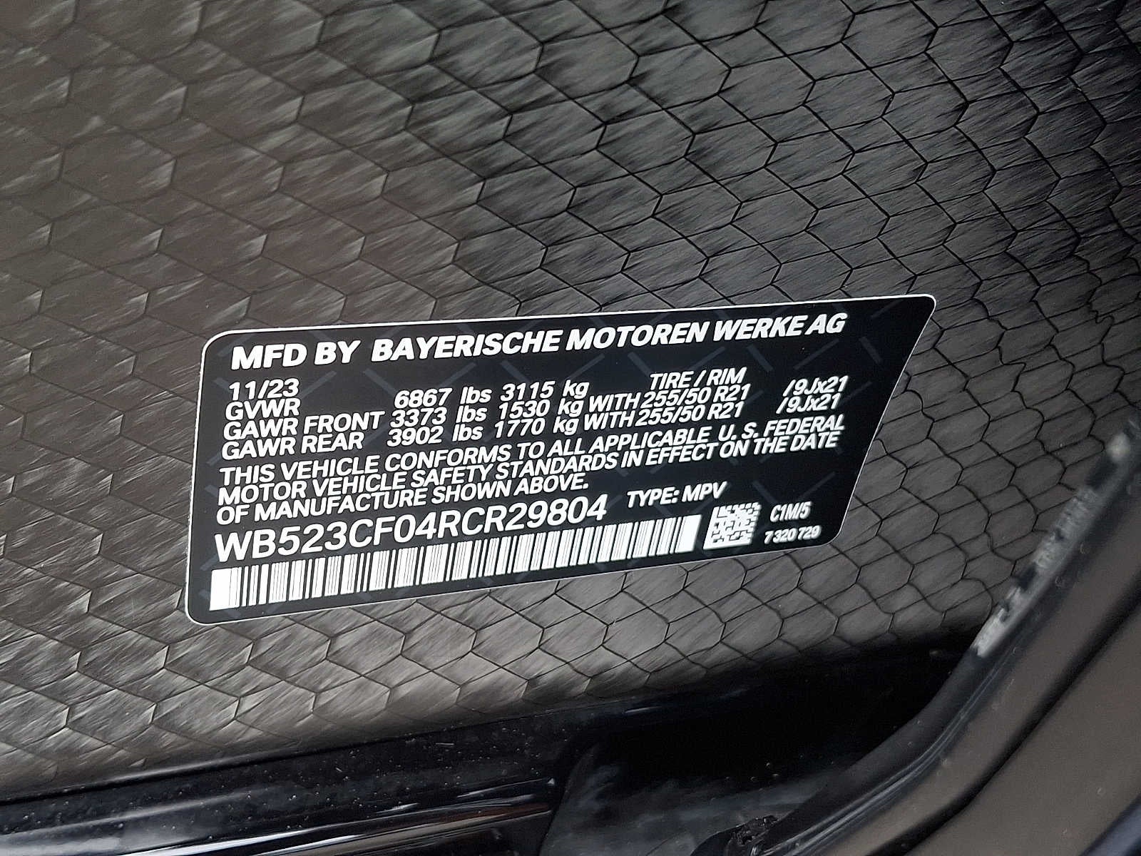 2024 BMW iX xDrive50 Sports Activity Vehicle