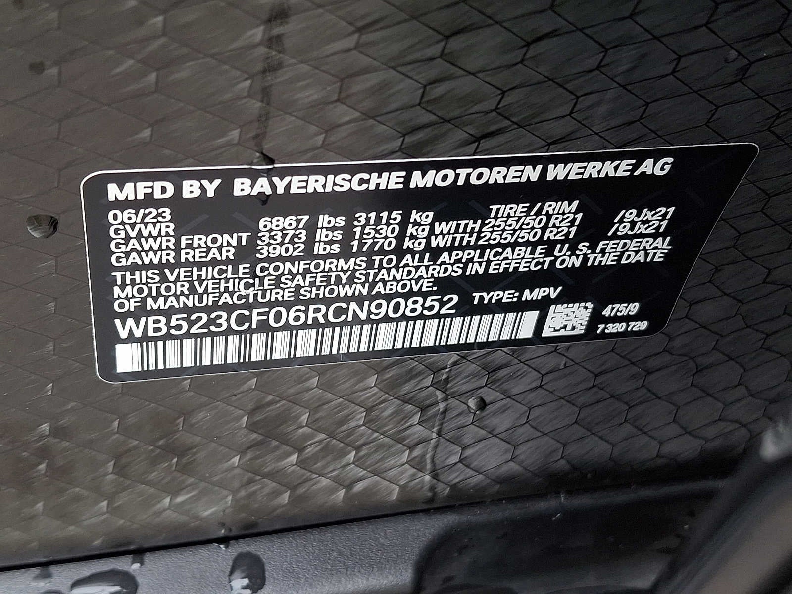 2024 BMW iX xDrive50 Sports Activity Vehicle