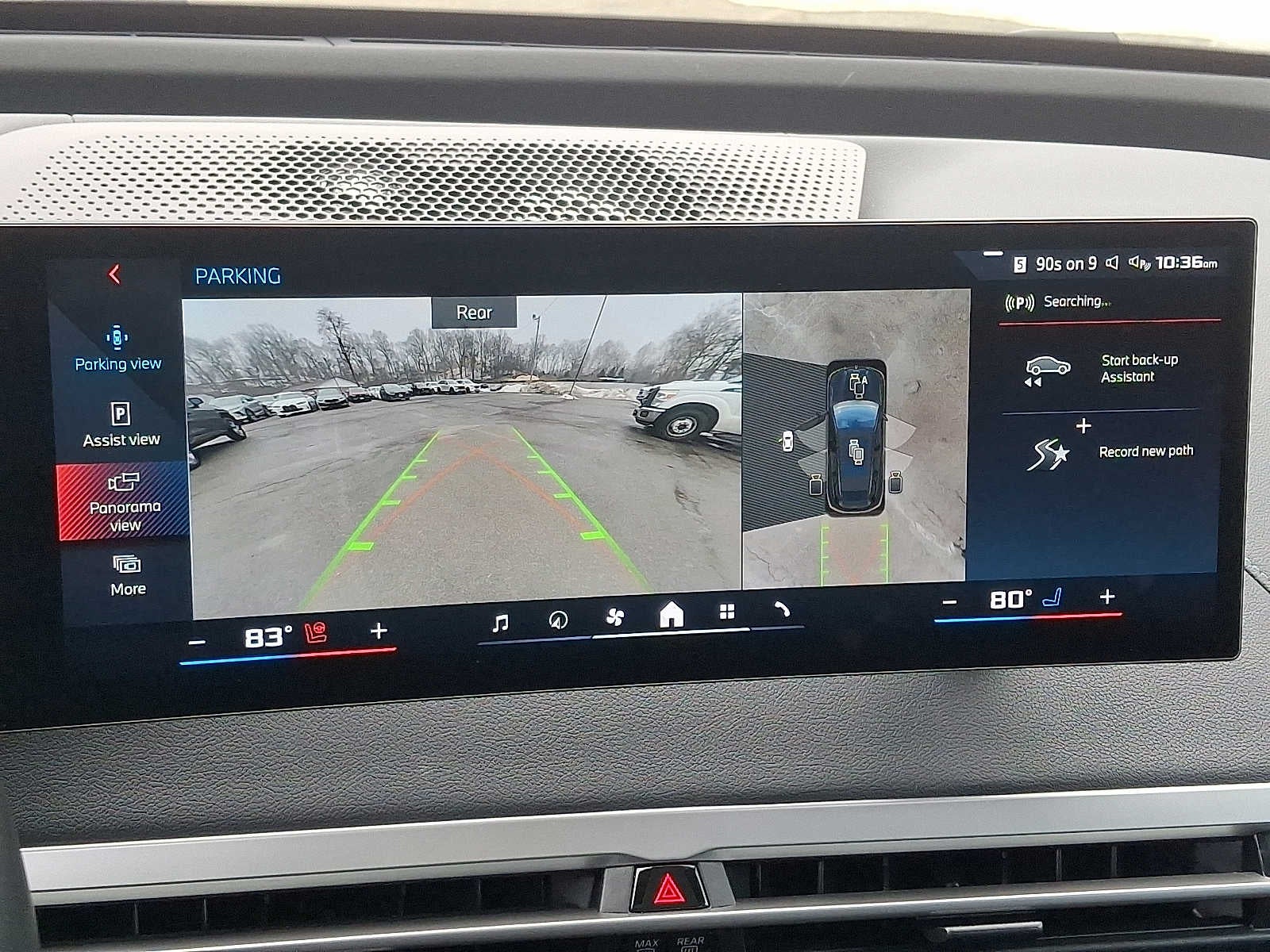 2025 BMW iX M60 Sports Activity Vehicle