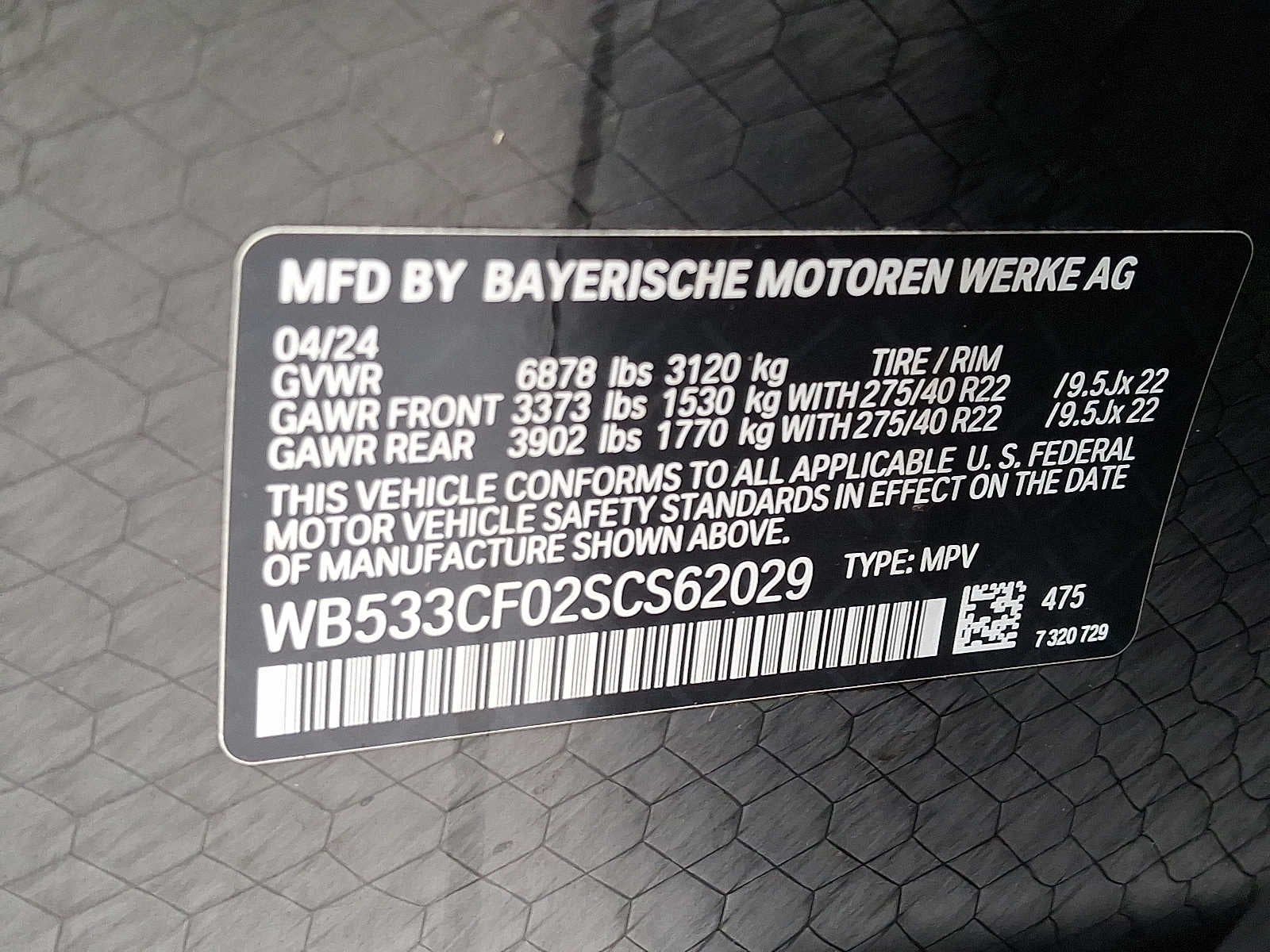 2025 BMW iX M60 Sports Activity Vehicle