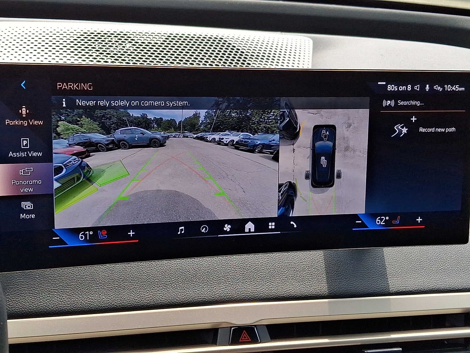 2026 BMW iX xDrive45 Sports Activity Vehicle