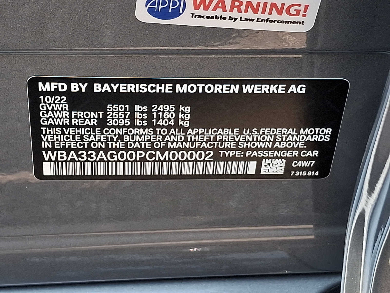 2023 BMW 5 Series 530e xDrive Plug-In Hybrid