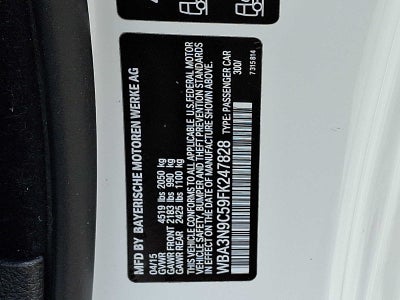 2015 BMW 4 Series 2dr Cpe 428i xDrive AWD SULEV