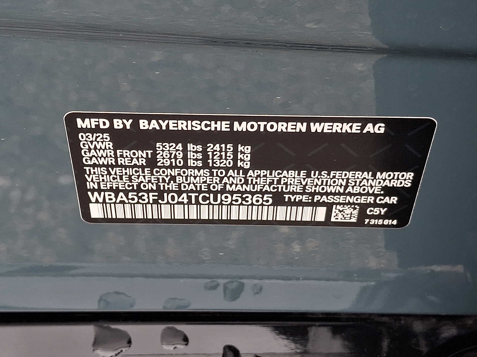 2026 BMW 5 Series 530i xDrive Sedan
