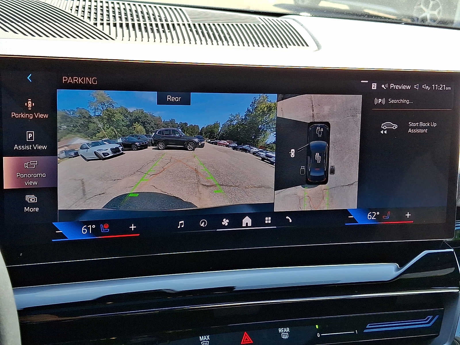 2024 BMW 5 Series 530i xDrive Sedan
