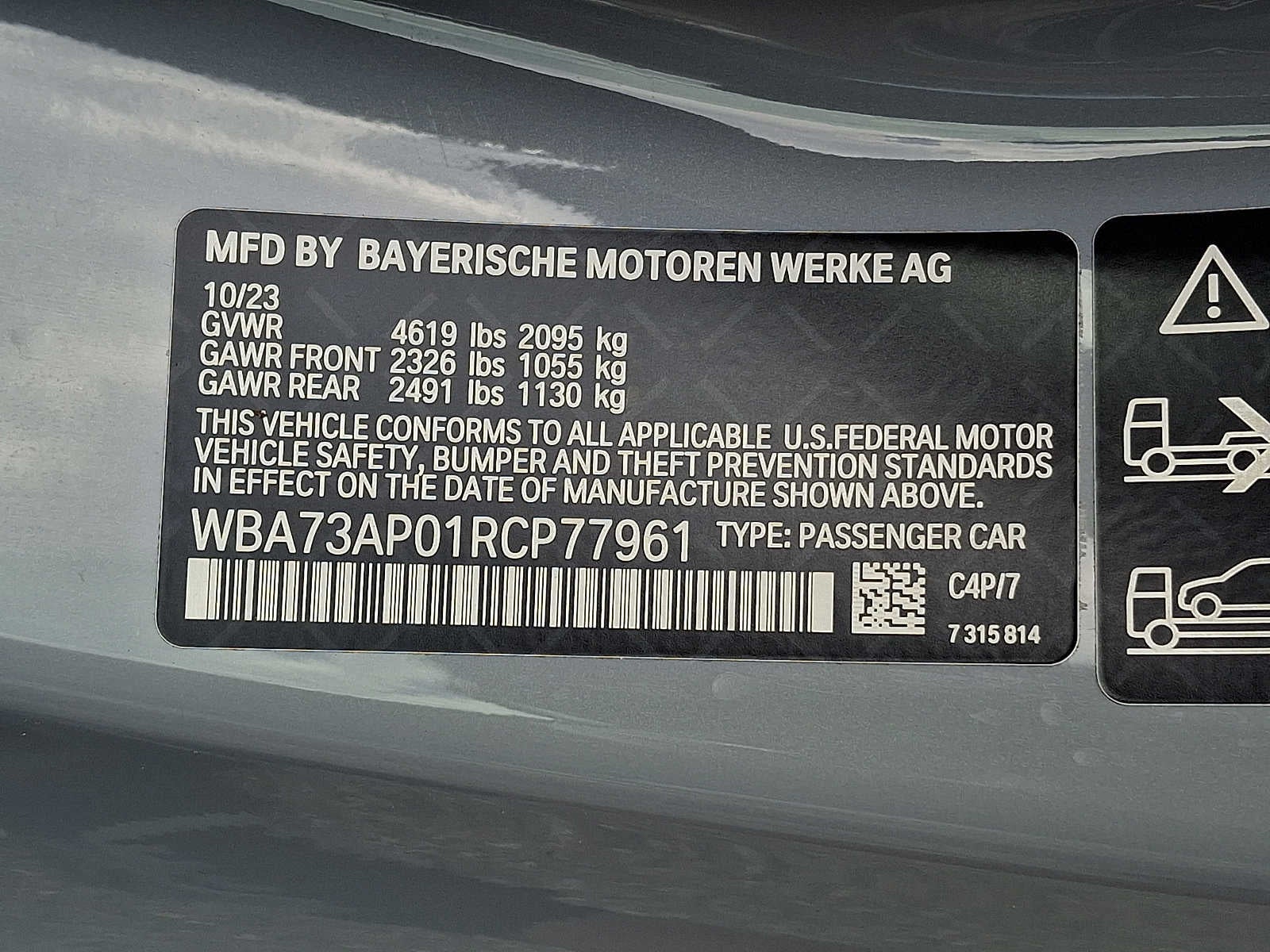 2024 BMW 4 Series 430i xDrive Coupe