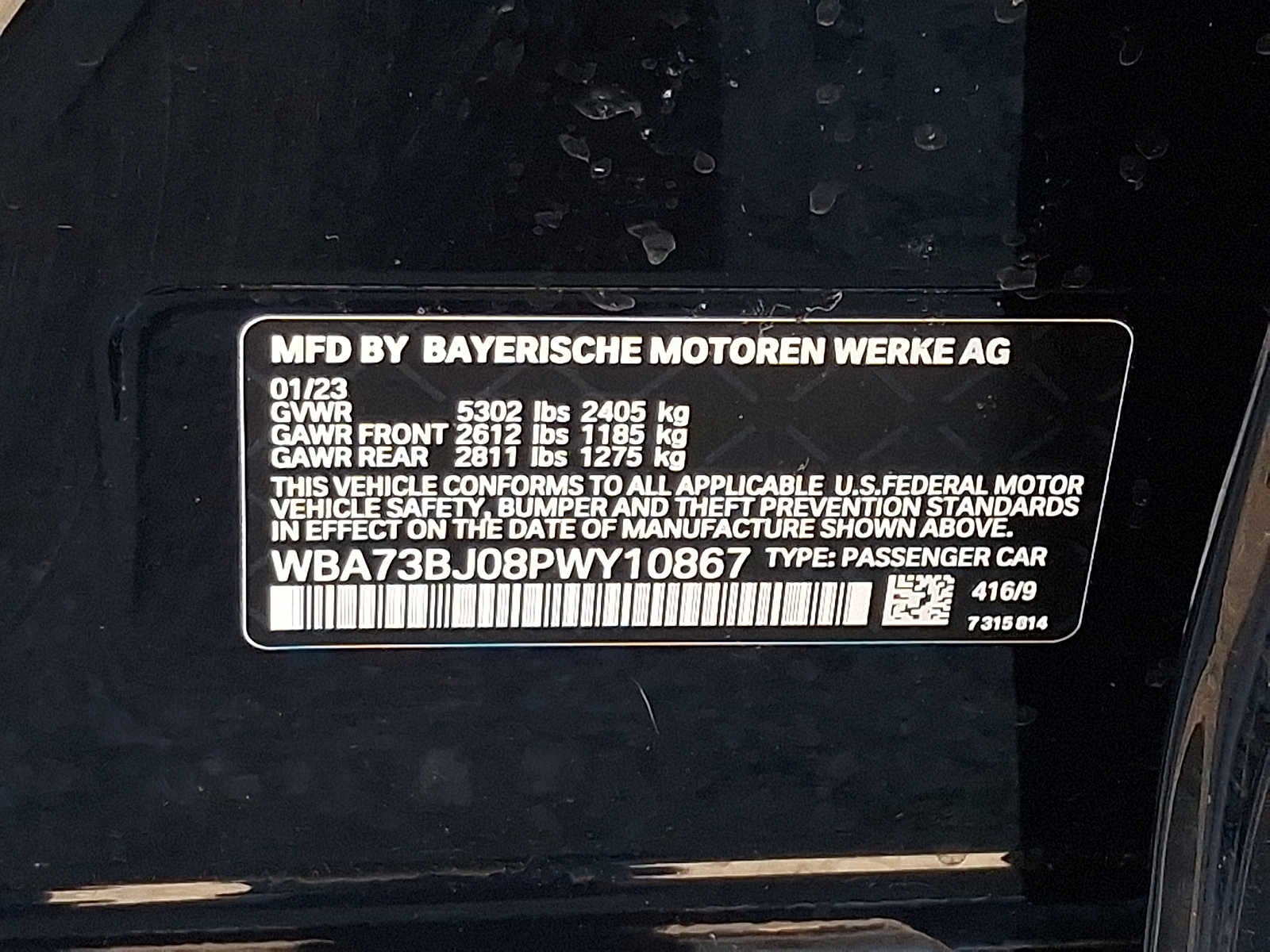 2023 BMW 5 Series 540i xDrive Sedan