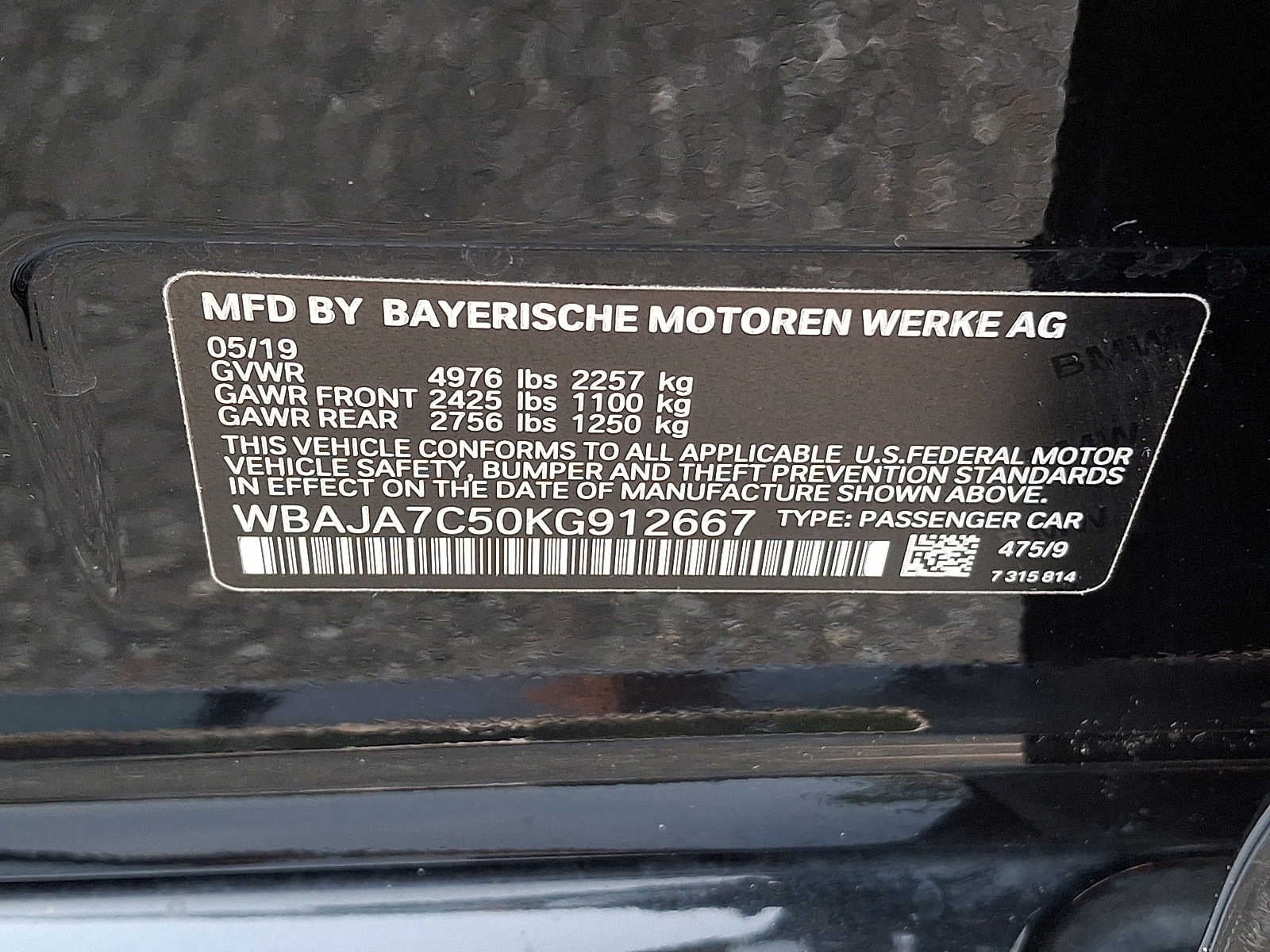 2019 BMW 5 Series 530i xDrive Sedan