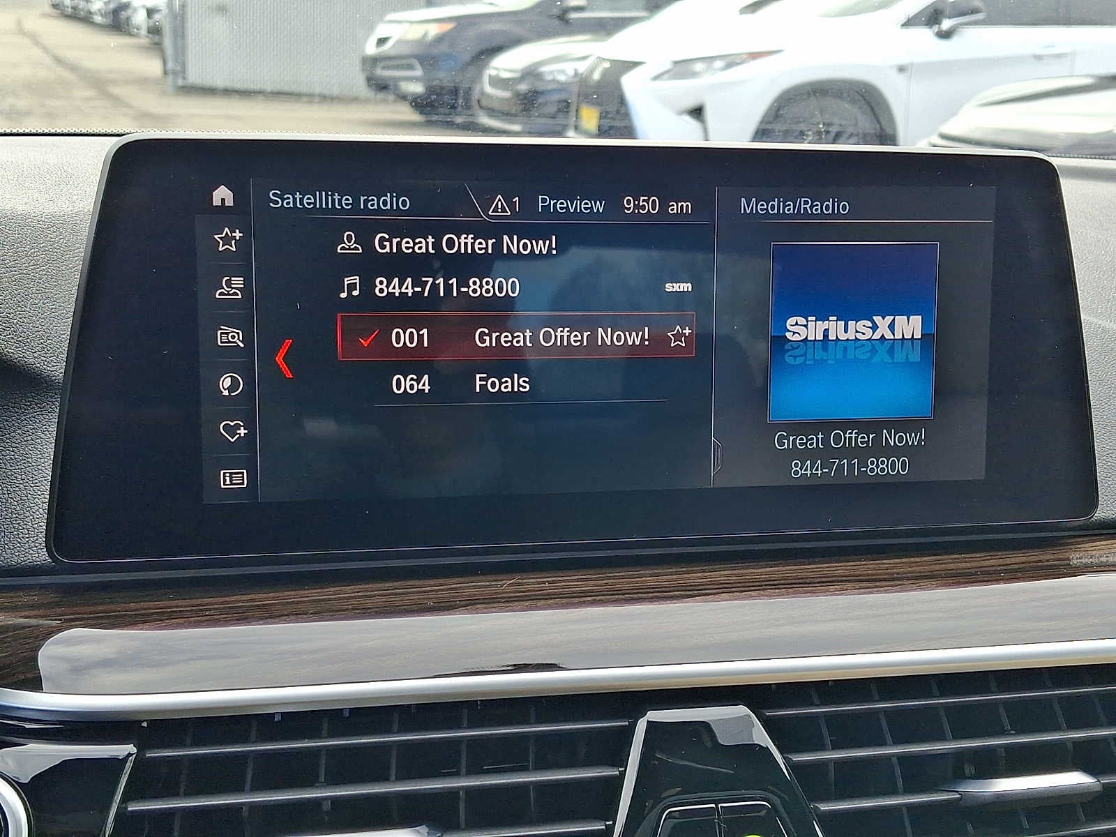 2019 BMW 5 Series 530i xDrive Sedan