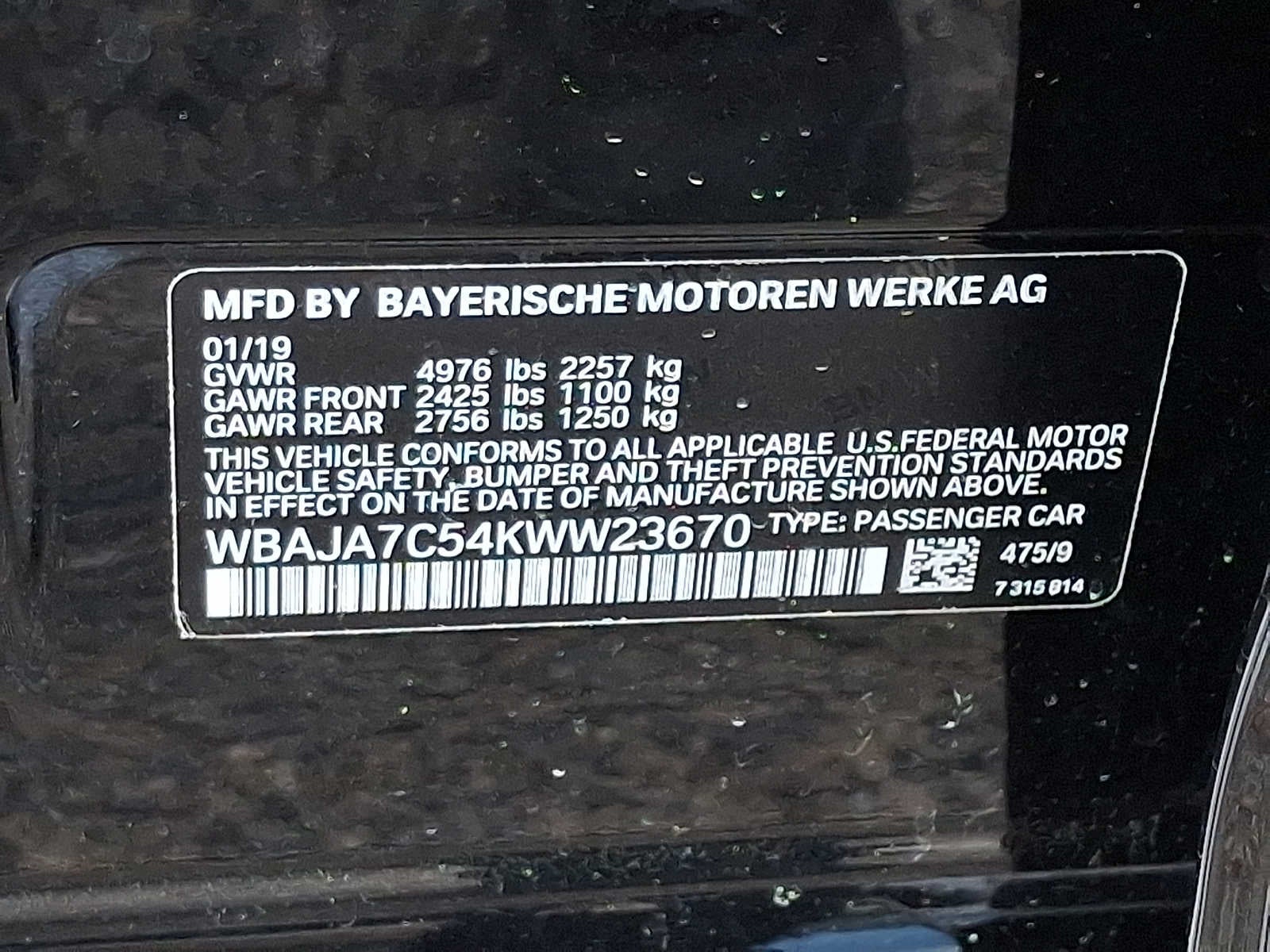 2019 BMW 5 Series 530i xDrive Sedan