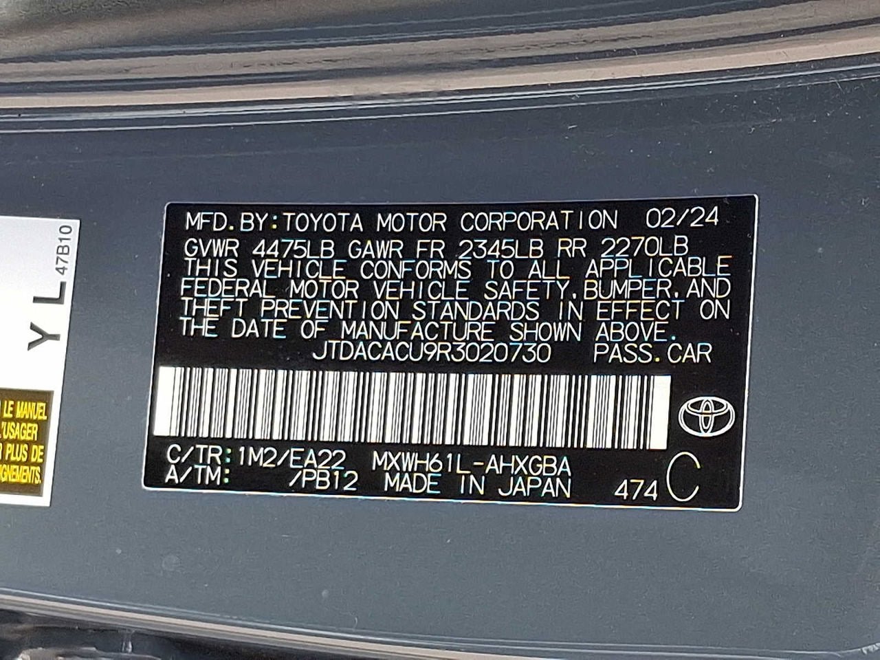 2024 Toyota Prius Prime XSE