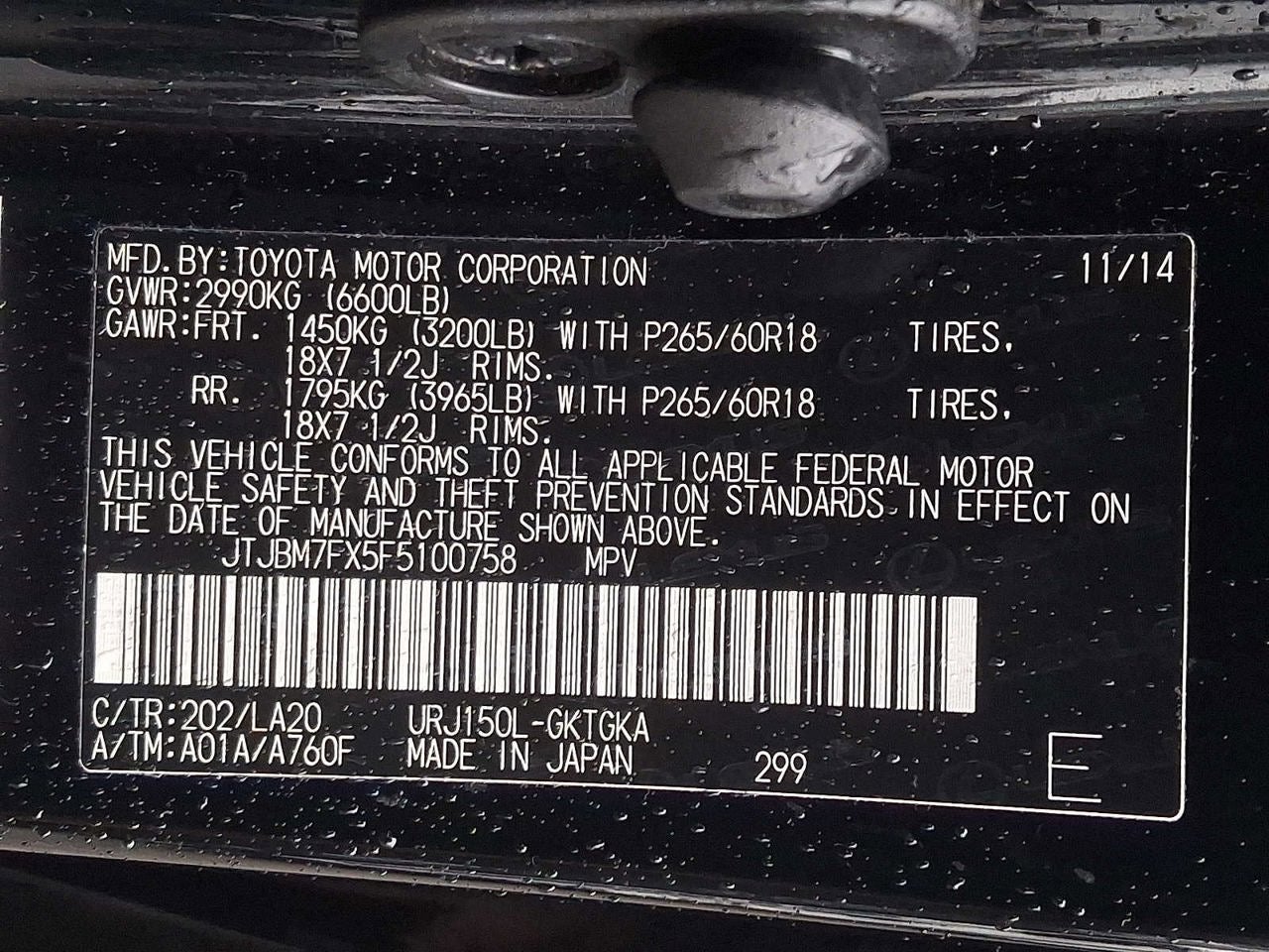 2015 Lexus GX 460 4WD 4dr