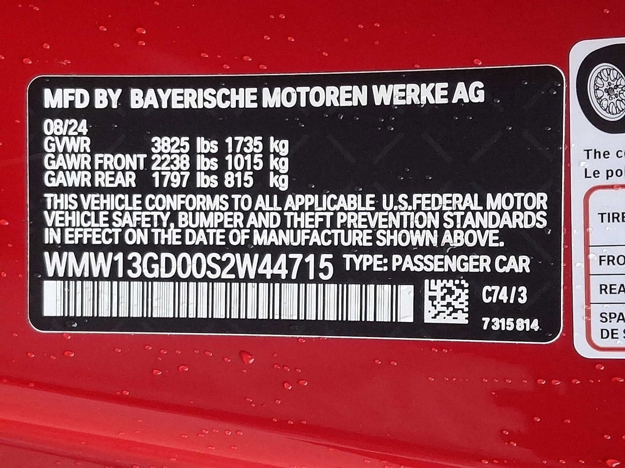 2025 MINI Hardtop 2 Door Cooper