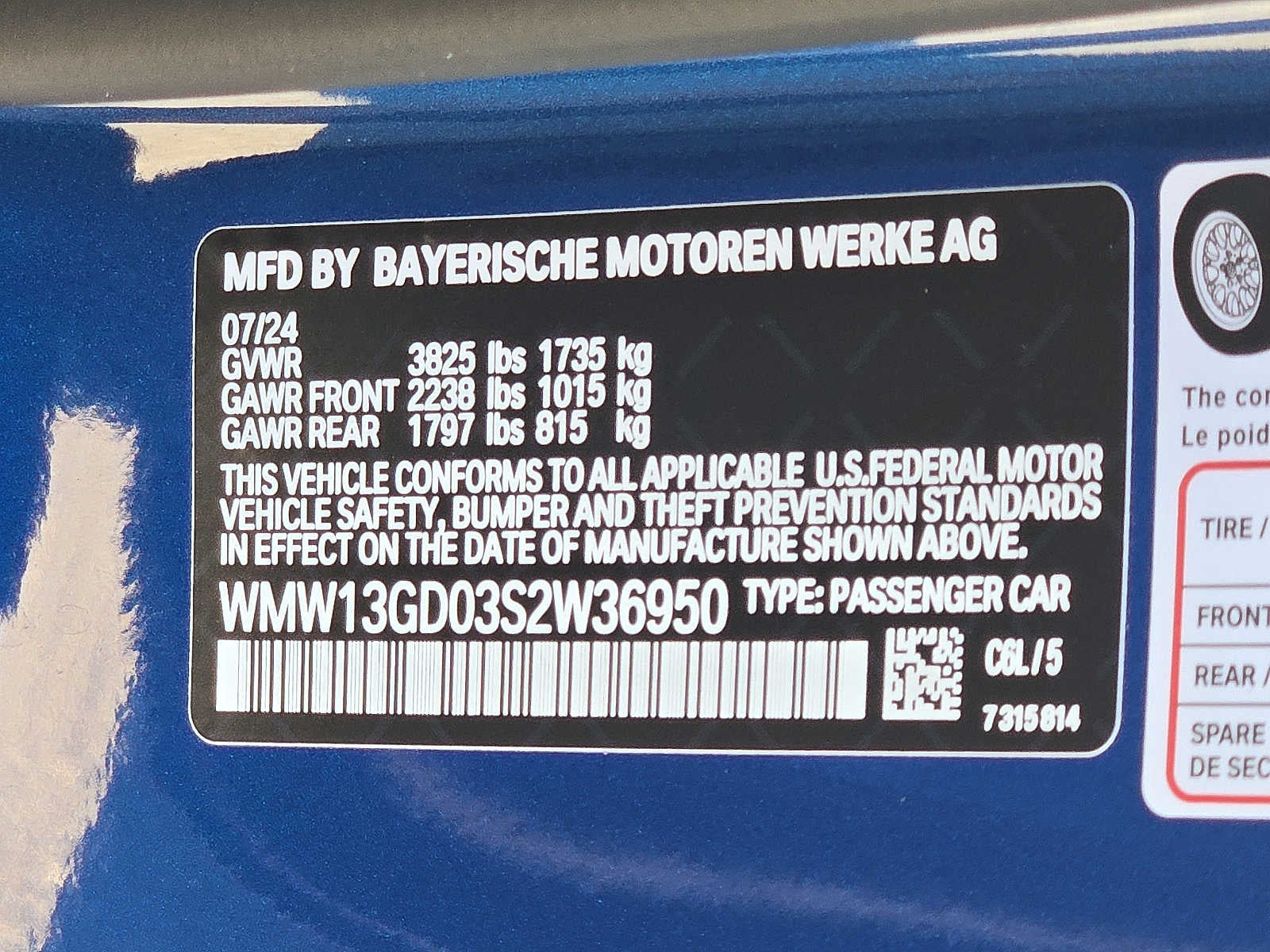 2025 MINI HARDTOP 2 DOOR Cooper FWD