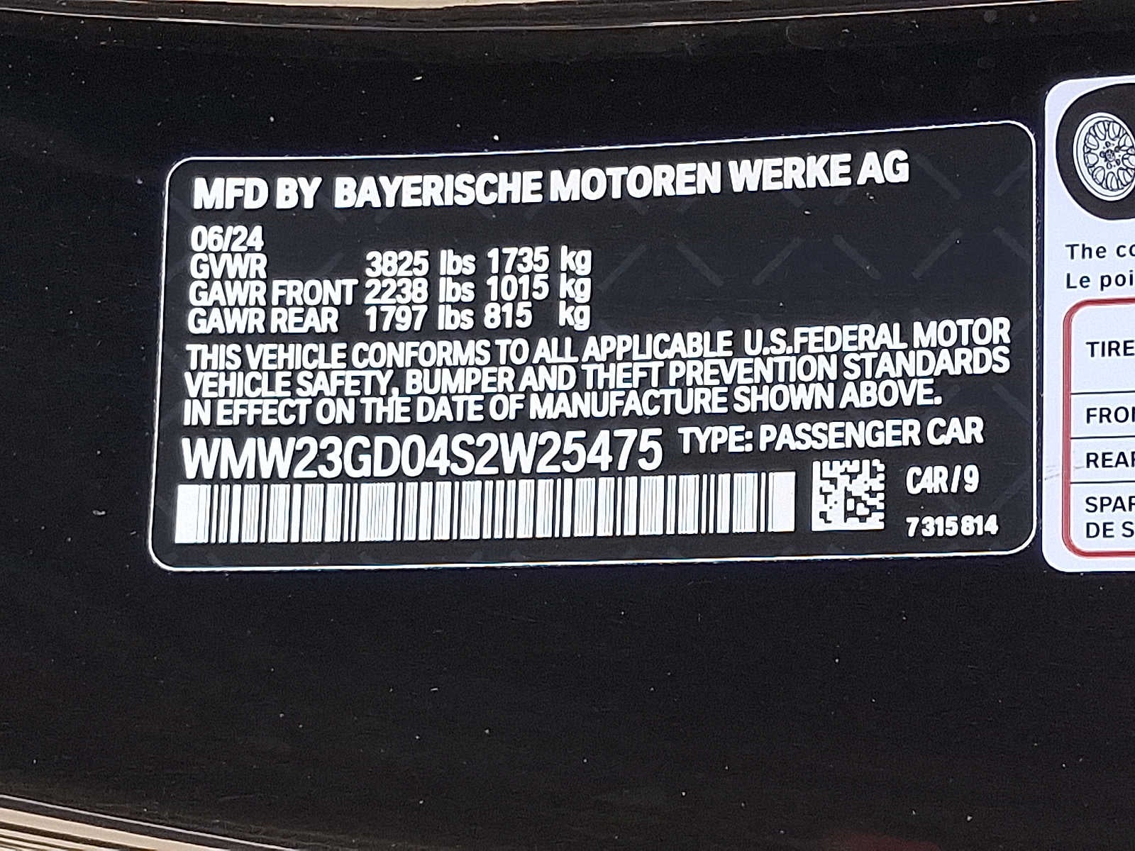 2025 MINI Hardtop 2 Door Cooper S