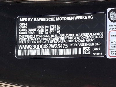 2025 MINI Hardtop 2 Door Cooper S