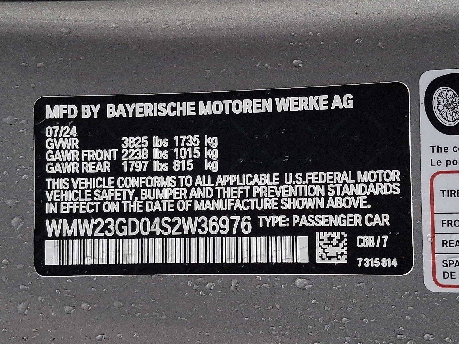 2025 MINI Hardtop 2 Door Cooper S