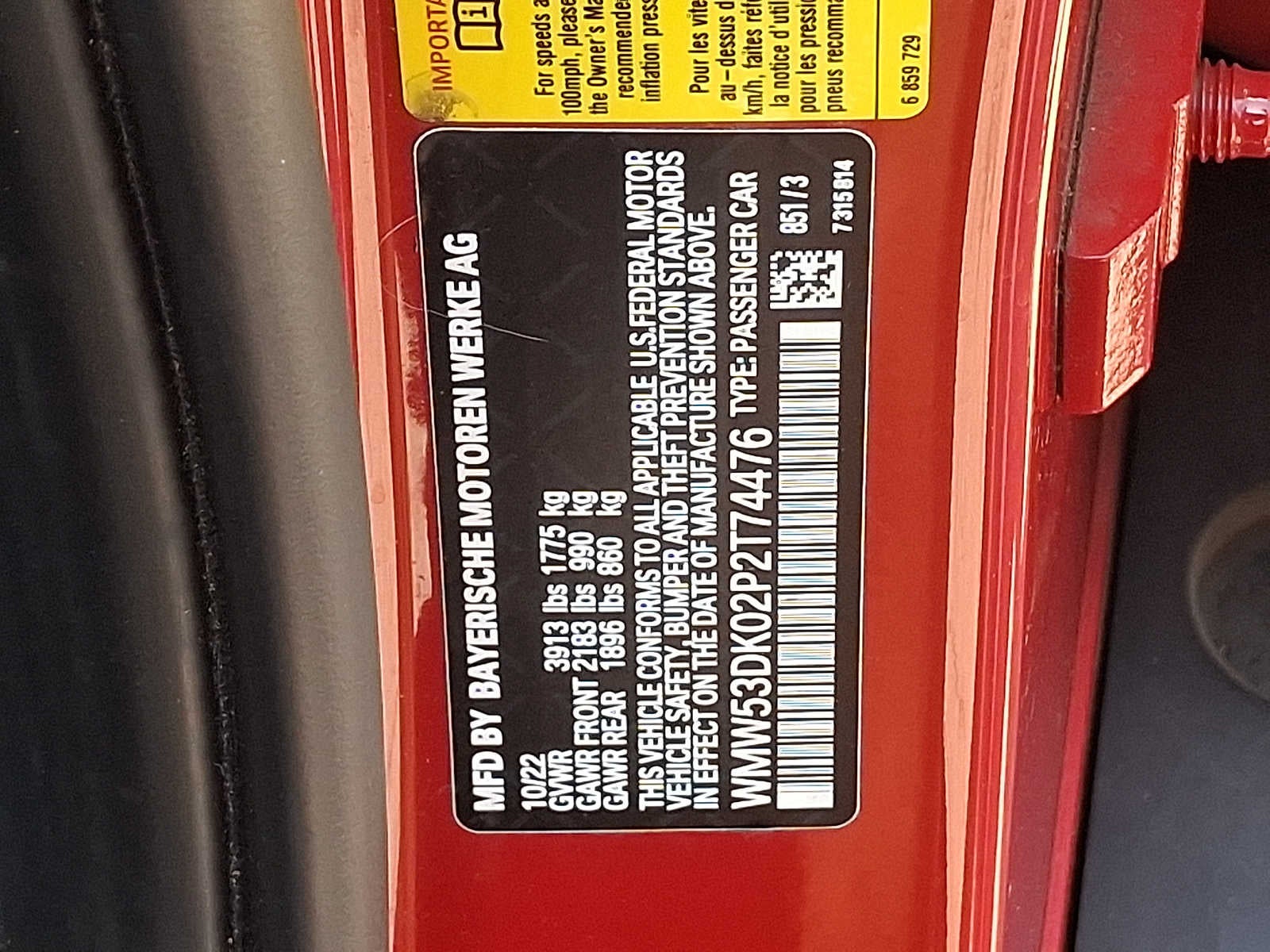 2023 MINI HARDTOP 4 DOOR Cooper S FWD