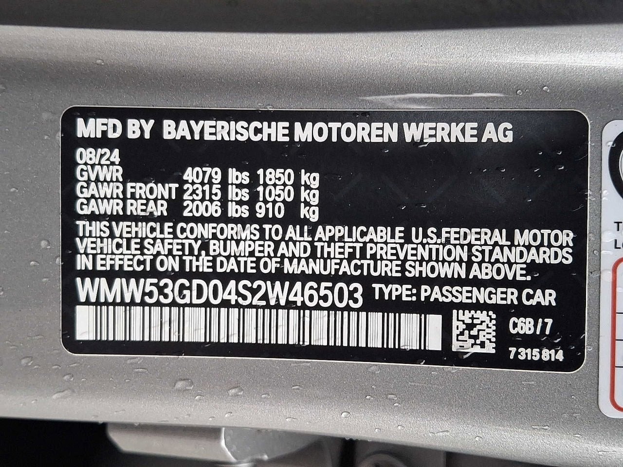 2025 MINI Hardtop 4 Door Cooper S