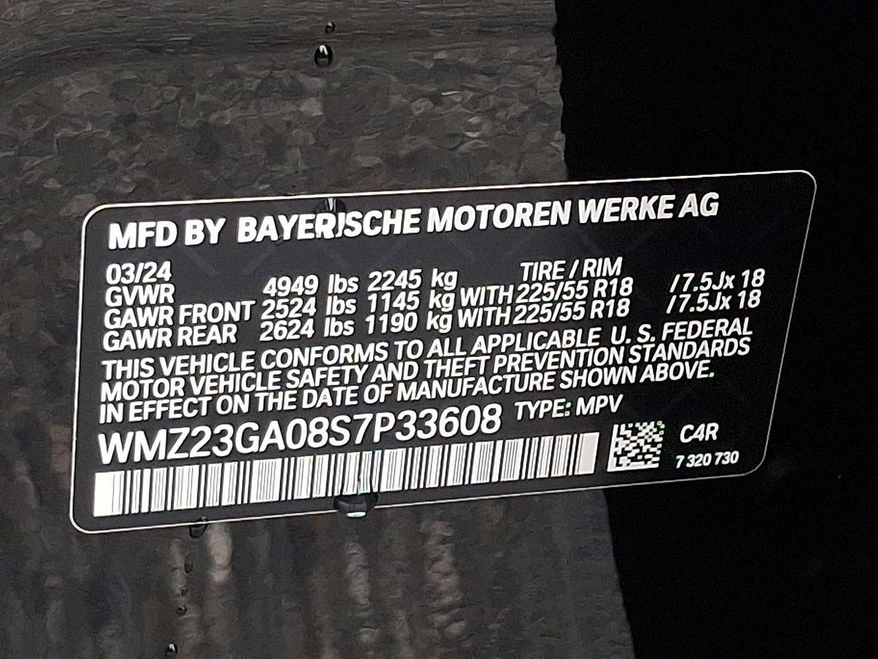 2025 MINI Countryman All4 Cooper S