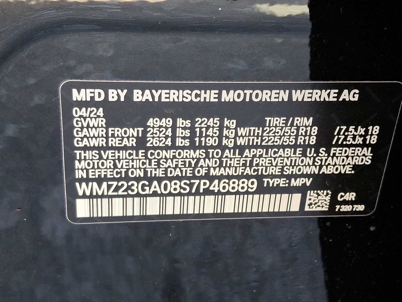 2025 MINI Countryman All4 Cooper S