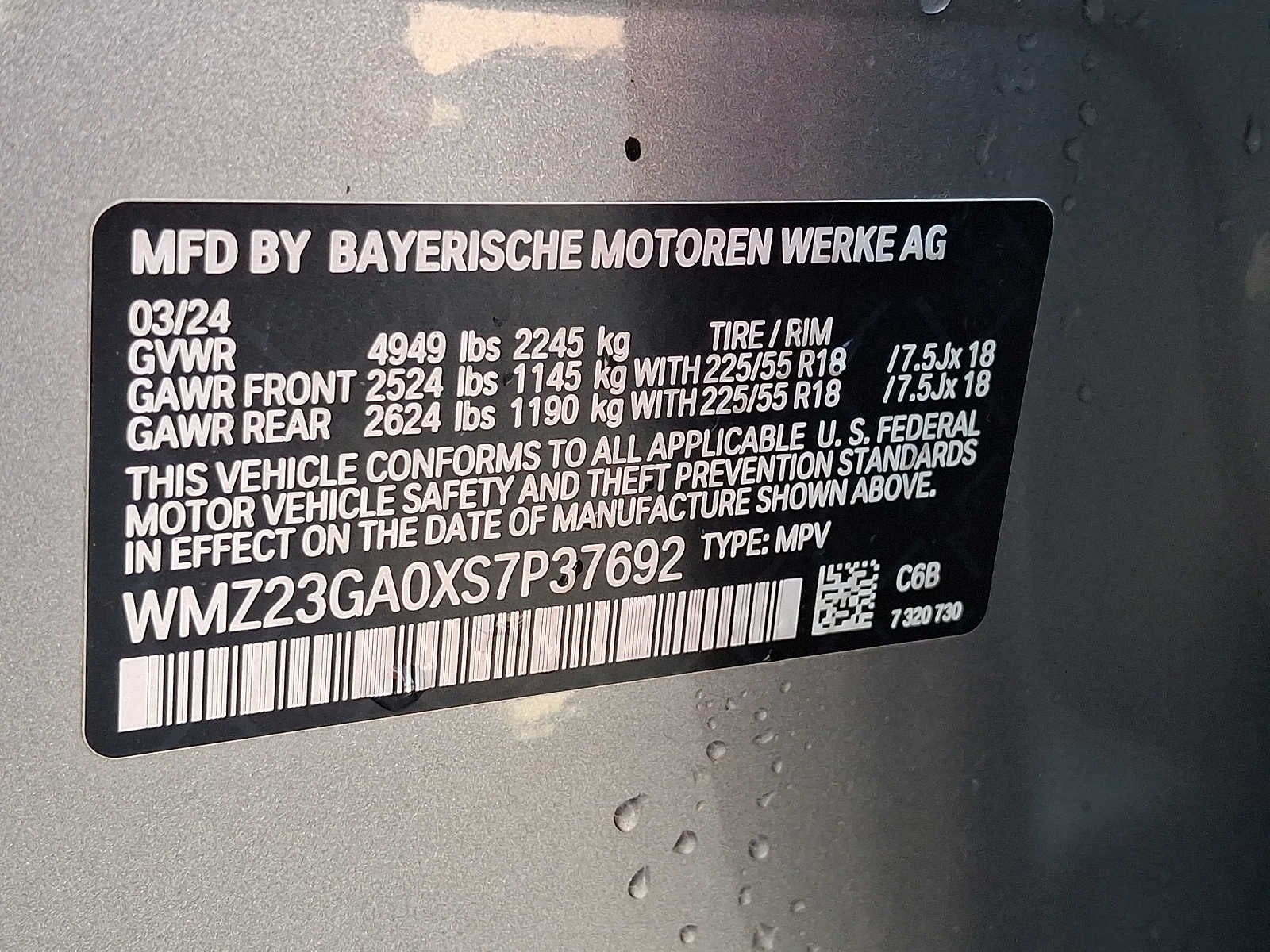 2025 MINI COUNTRYMAN S ALL4