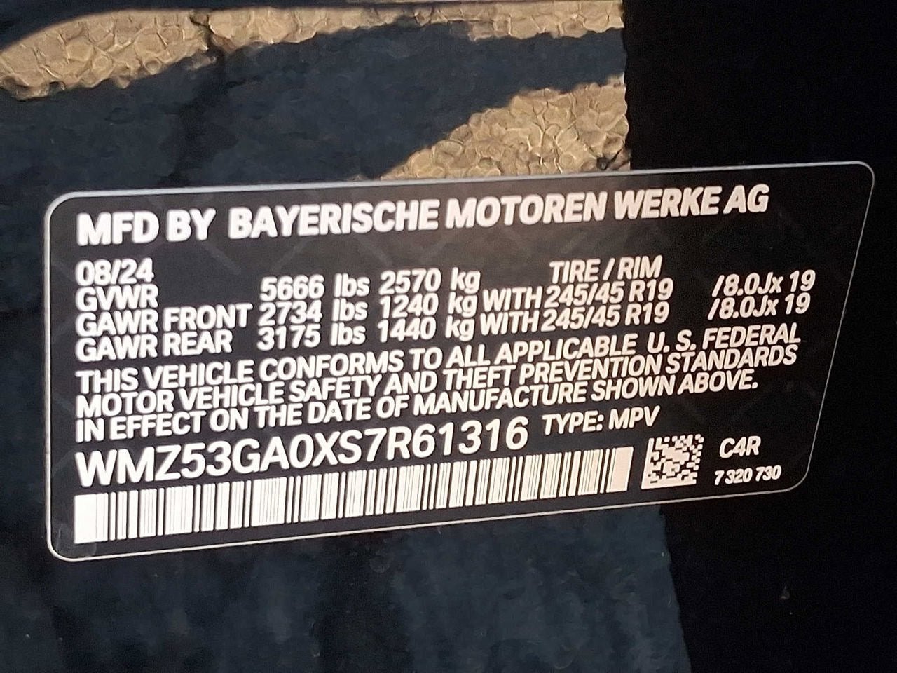 2025 MINI COUNTRYMAN SE ALL4